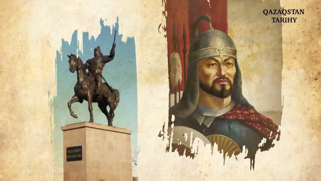 Махамбет Өтемісұлы деген кім? I Әулет