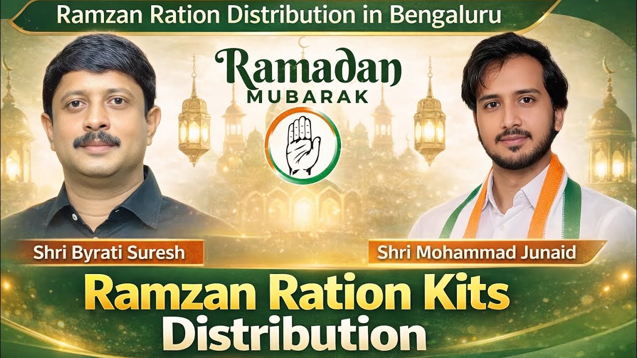 Ramzan Ration Kit Distribution Initiative in Bengaluru By Youth Leader Mohammed Juned & N Javidulla 
