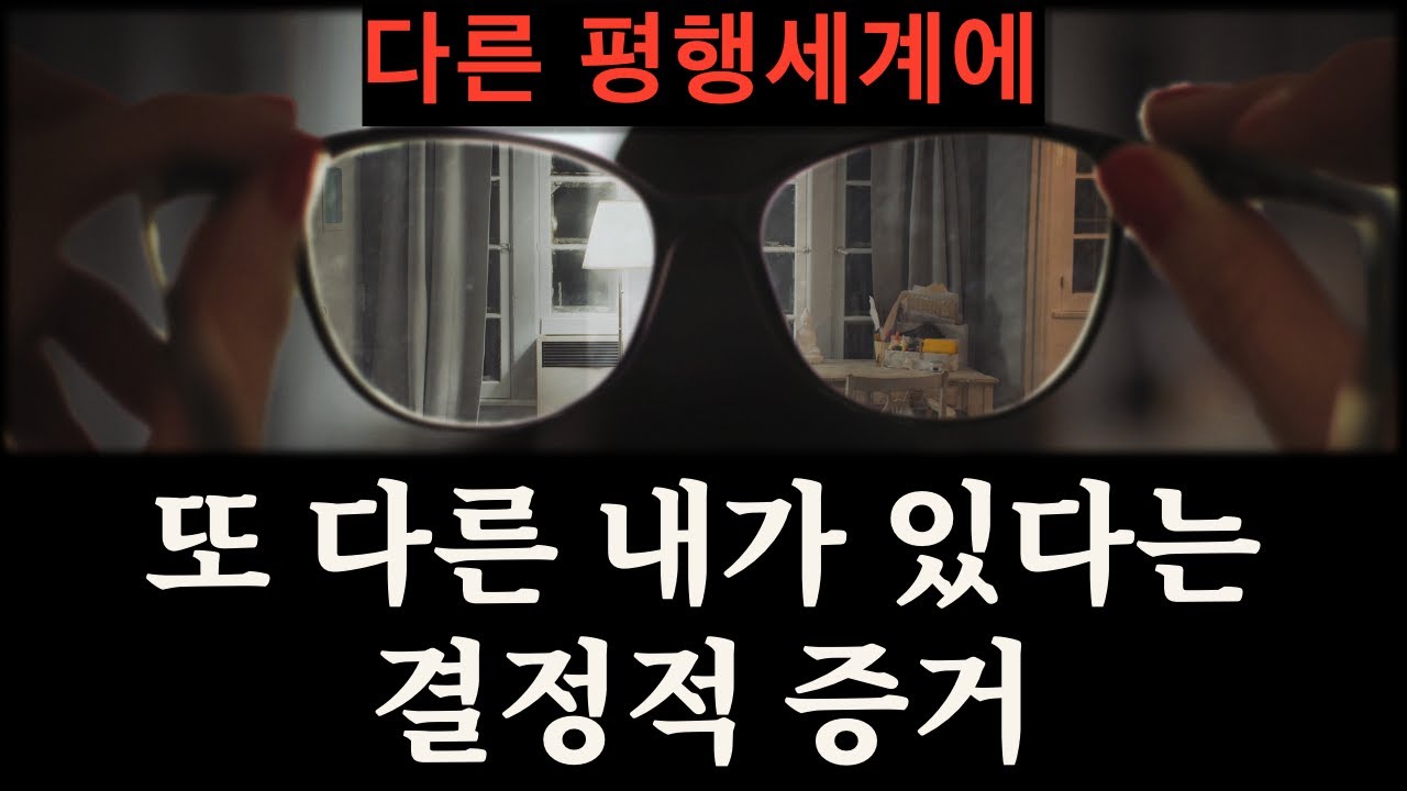 (46분 마인드 셋) 지금보다 