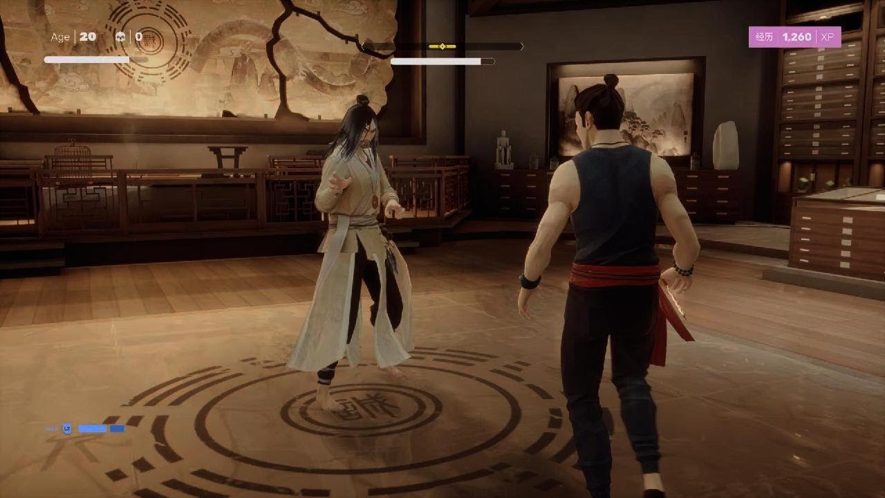Sifu Final Boss: Prodigal Child Trophy