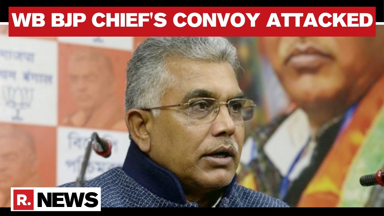 West Bengal BJP chief Dilip Ghosh's convoy attacked allegedly by TMC workers, 2nd attack in 2 weeks