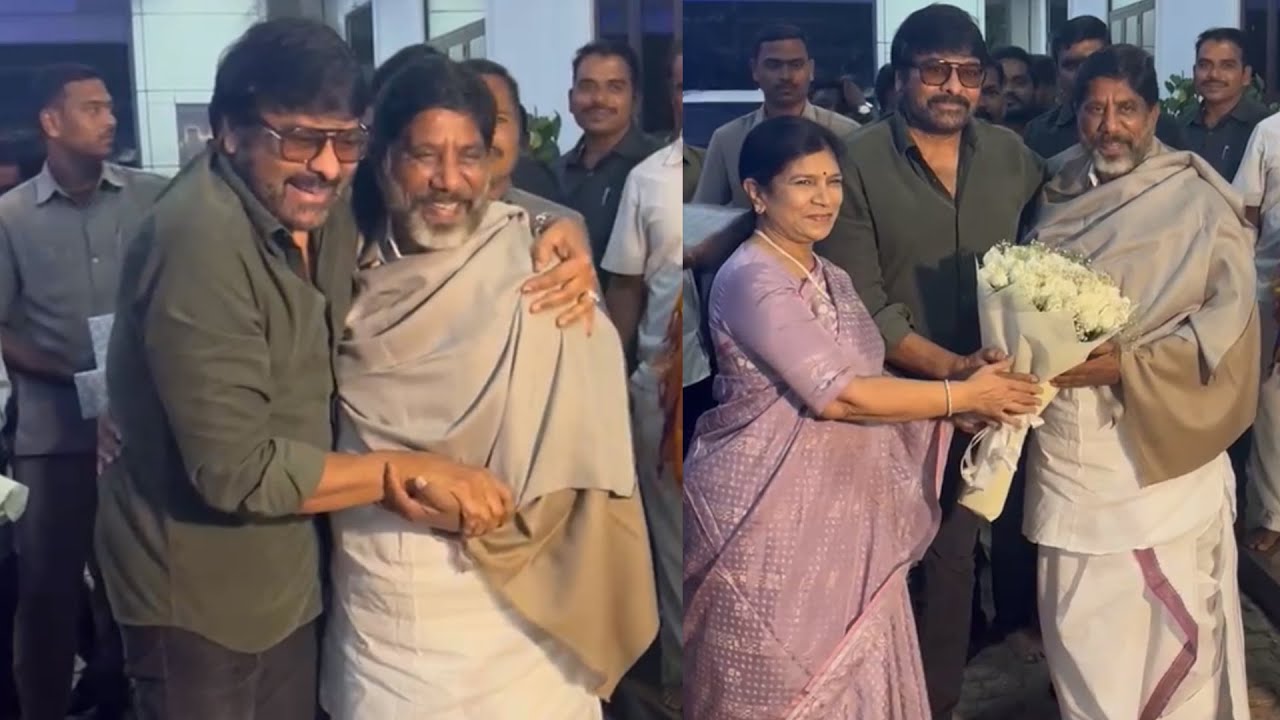 Megastar ⁦Chiranjeevi Met Deputy CM Mallu Batti Vikramarka | Surekha Konidela | TFPC