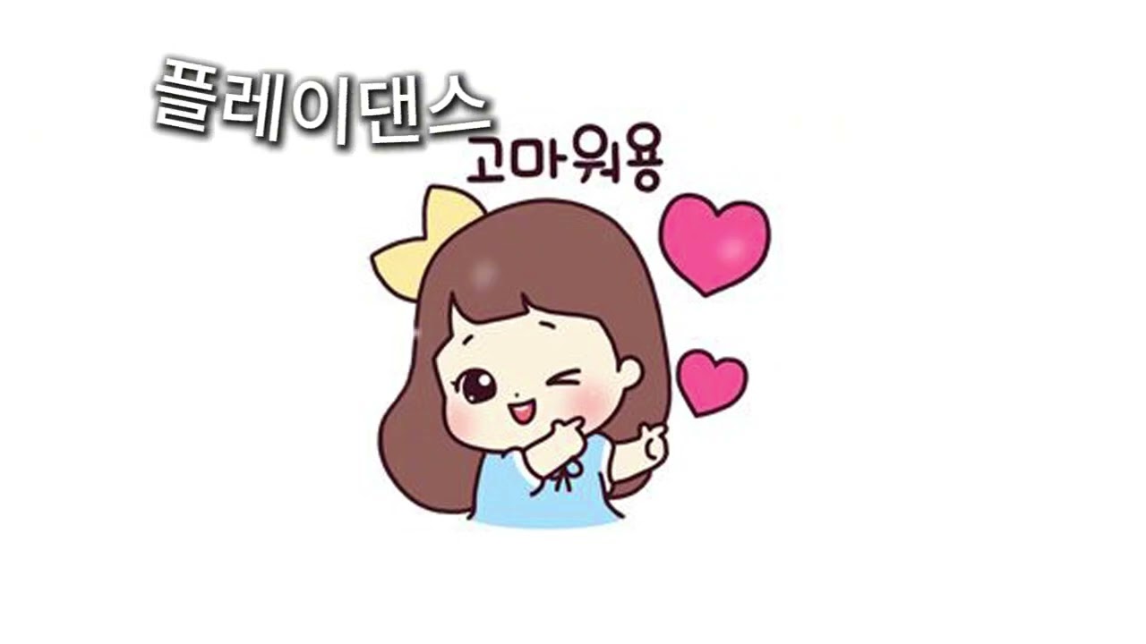 2026 틱톡 랜덤플레이댄스⛄지금 제일 핫한 춤 모음!#틱톡랜덤플레이음원#2026틱톡#틱톡랜플#틱톡#랜플🔥