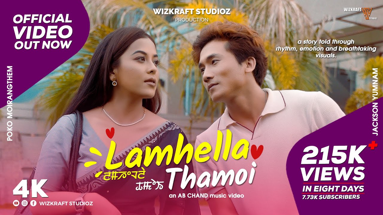 LAMHELLA THAMOI | Jackson & Poko | Aj Maisnam & Shandeka | Jinimax | an AB Music Video 4K
