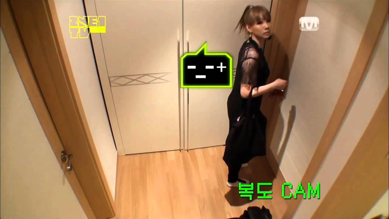 [HD] 2NE1TV - CL won't show her room to public