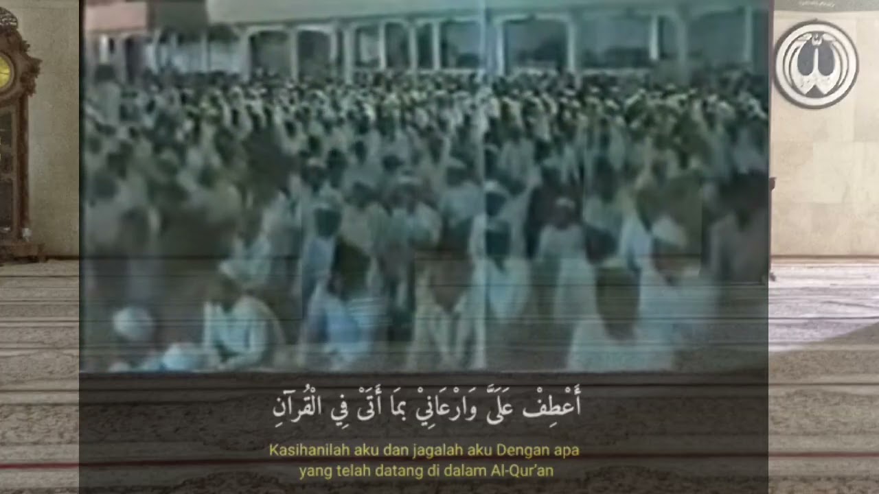 Suara merdu Abah guru sekumpul #Ya Nabinal Hadi @BANGSAIN02 