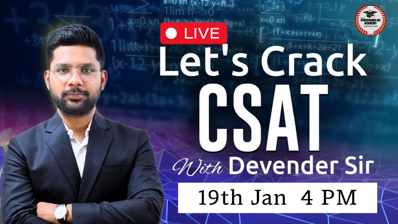 Why Most Aspirants Fail CSAT?  | CSAT is the Game of Selection | CSAT 2026    #csat