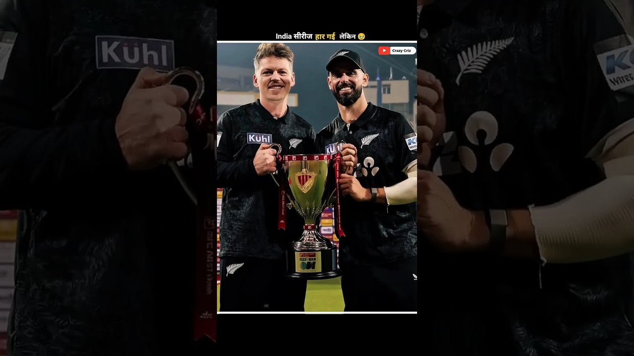india odi series हार गई😱 लेकिन virat kohli ने सबका दिल जीत लिया 🤔💖