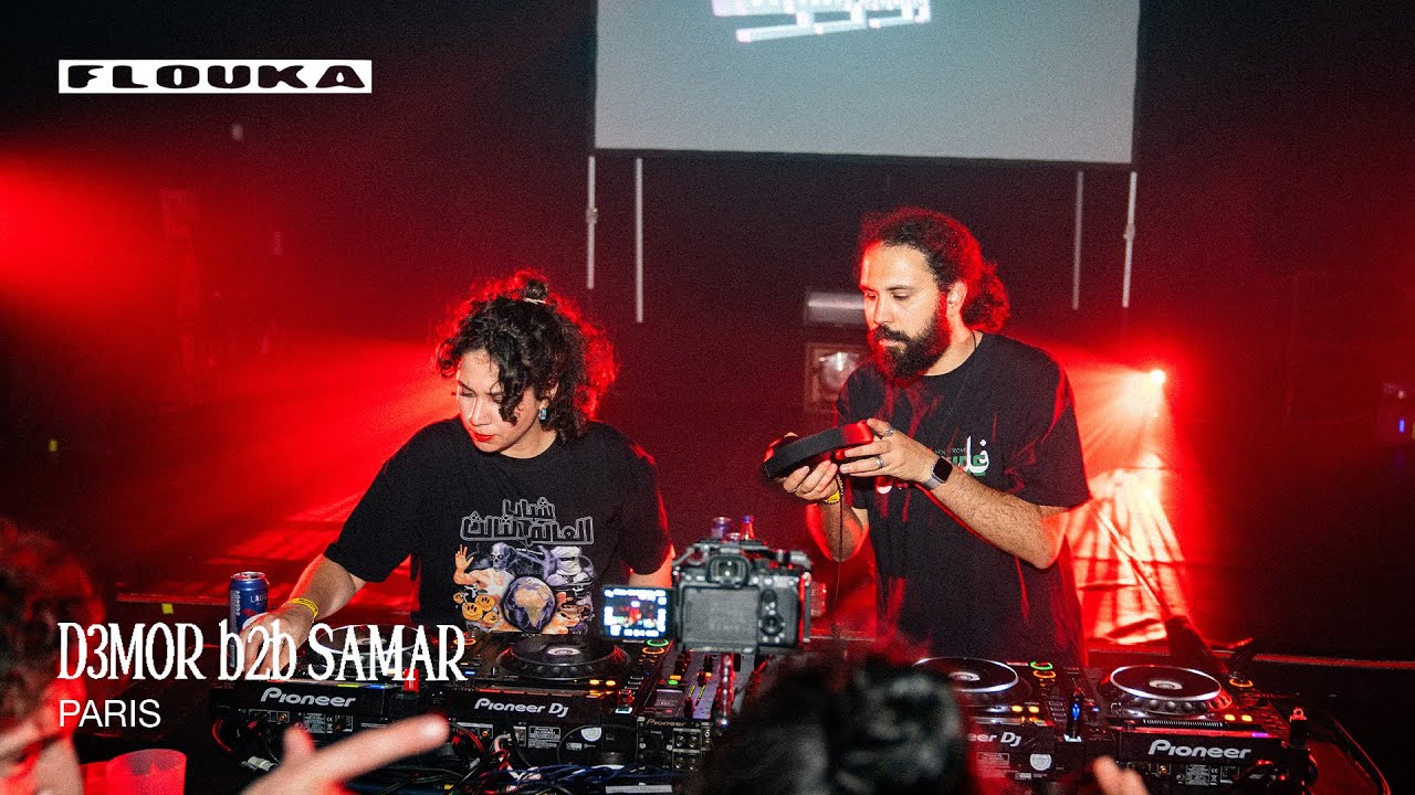 D3MOR b2b SAMAR | Bass, Club, Drum & Bass | Radio Flouka x La Station - Gare des Mines