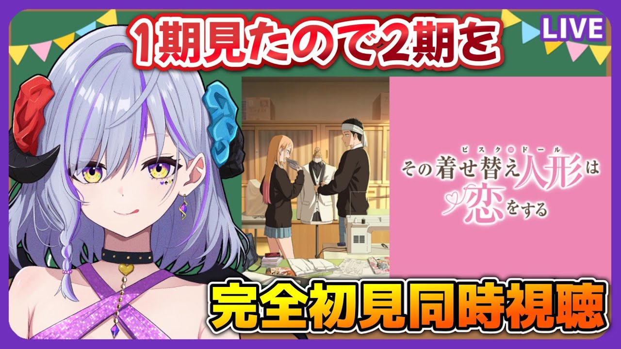 【 