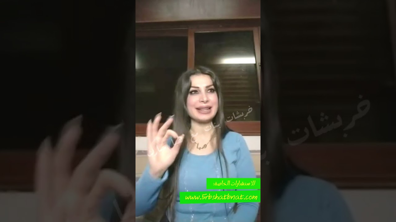 نيالك اذا حرفك بين هالحروف الايام القادمه ماعاد في شي يهديكم