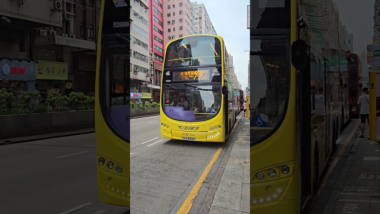 CTB (EX NWFB) VOLVO B9TL 12M WITH WRIGHTBUS ECLIPSE GEMINI 2 NEW CTB PAINT AT YAU MA TEI