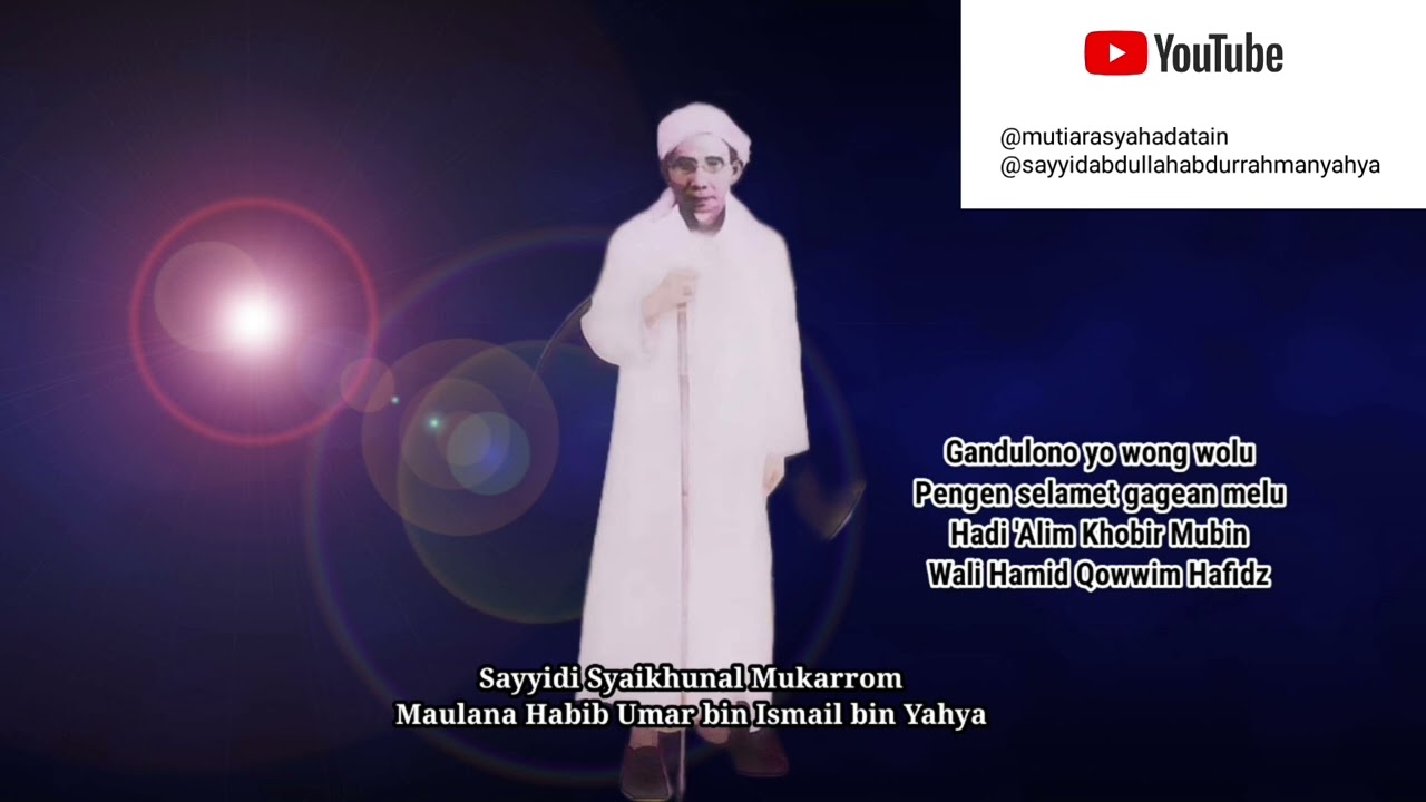 Nadhom Langka Kuntul Mabur