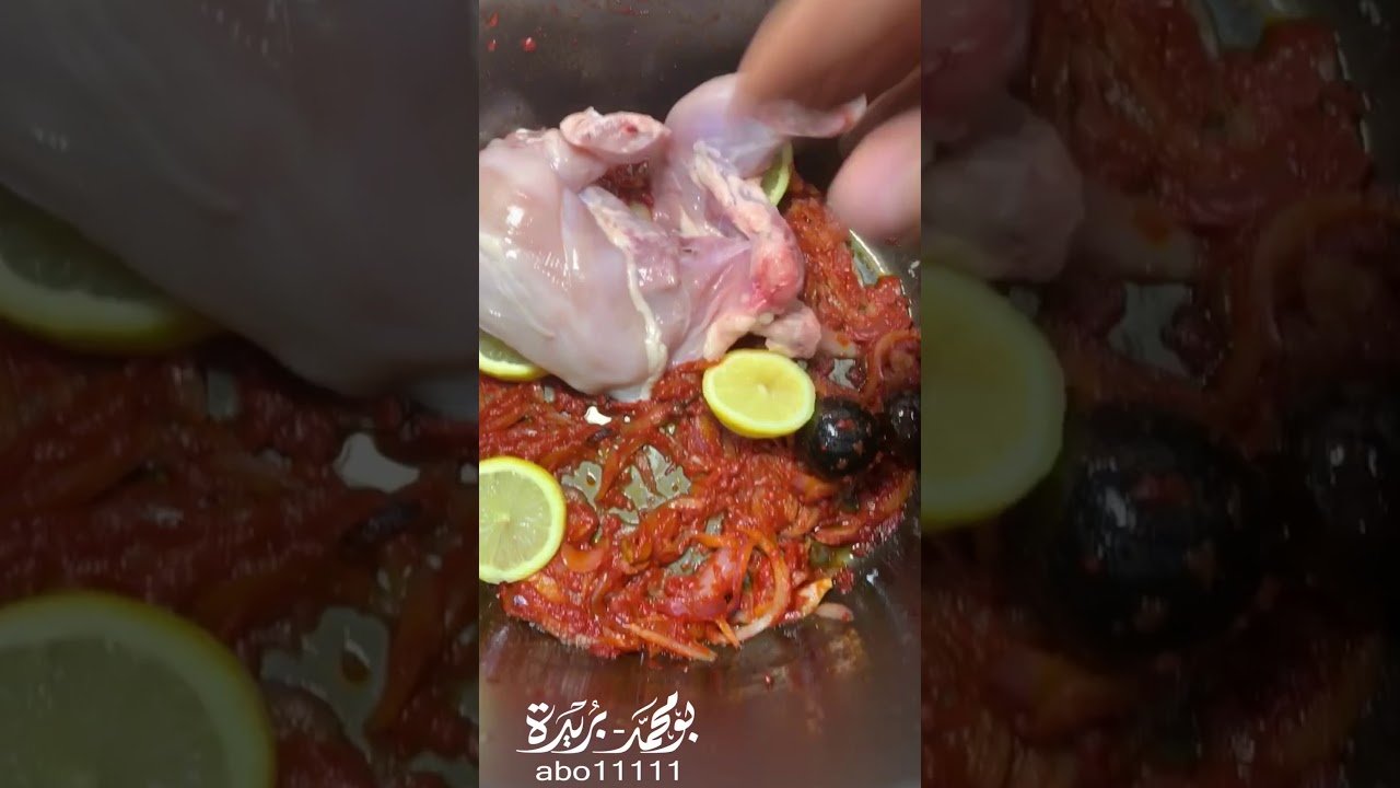 مقلوبة دجاج بدون ماء بالكاتم الكهربائي