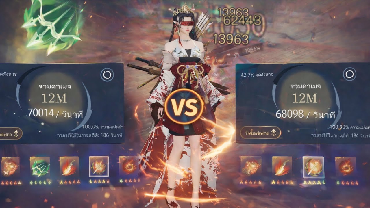 Sword of justice | เทสดาเมจนูมินา ธนูใหม่จากแดนลับ (auto combo) กดตีค้างแล้วปล่อยจอย [19 ธันวา 2568]
