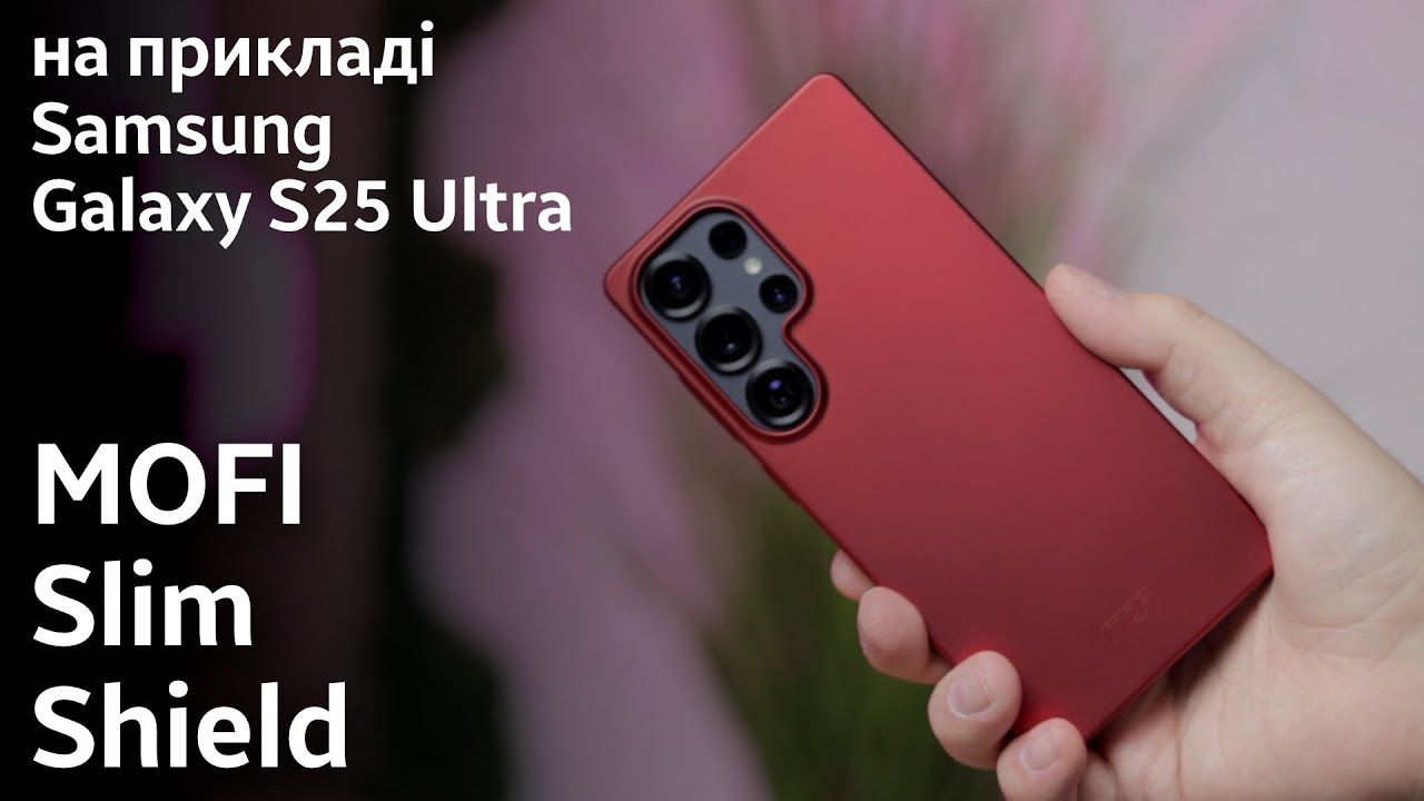 Чохол MOFI Slim Shield для Samsung Galaxy S25 Ultra