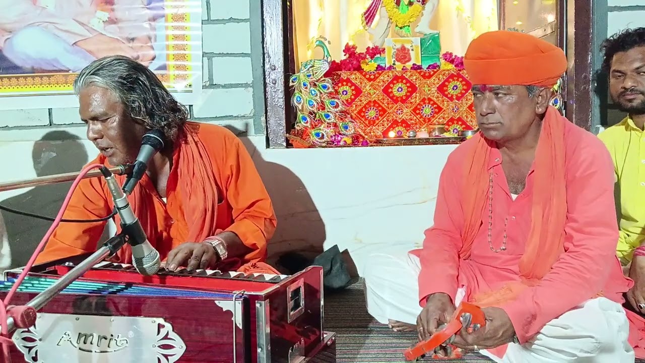करो सत्संग खोजो घट भीतर byश्री  पुरण दास जी  कोछोर