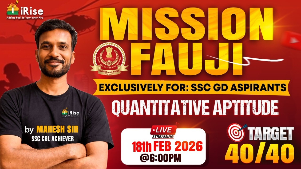 🔴LIVE@6:00PM🔴MISSION FAUJI | Quantitative Aptitude  | SSC GD 2026 | Target 40/40 🎯 LIVE @6PM