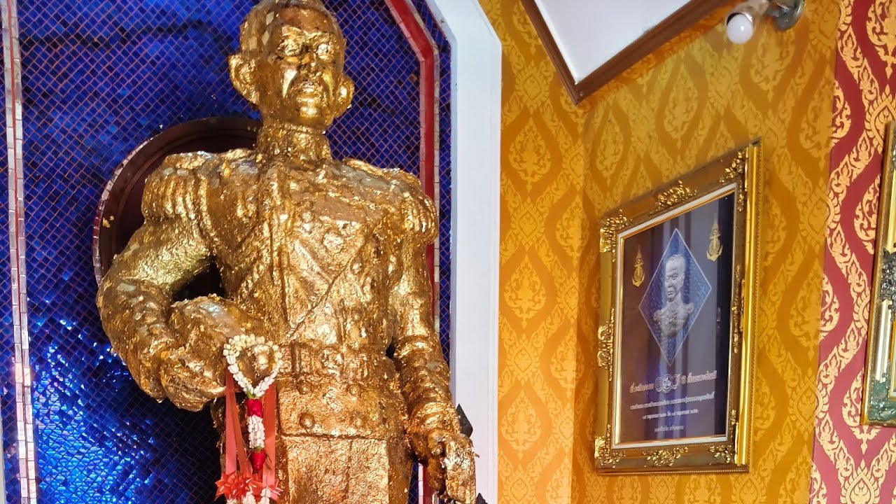 กรมหลวงชุมพร   #ระยอง #พาเที่ยว 
