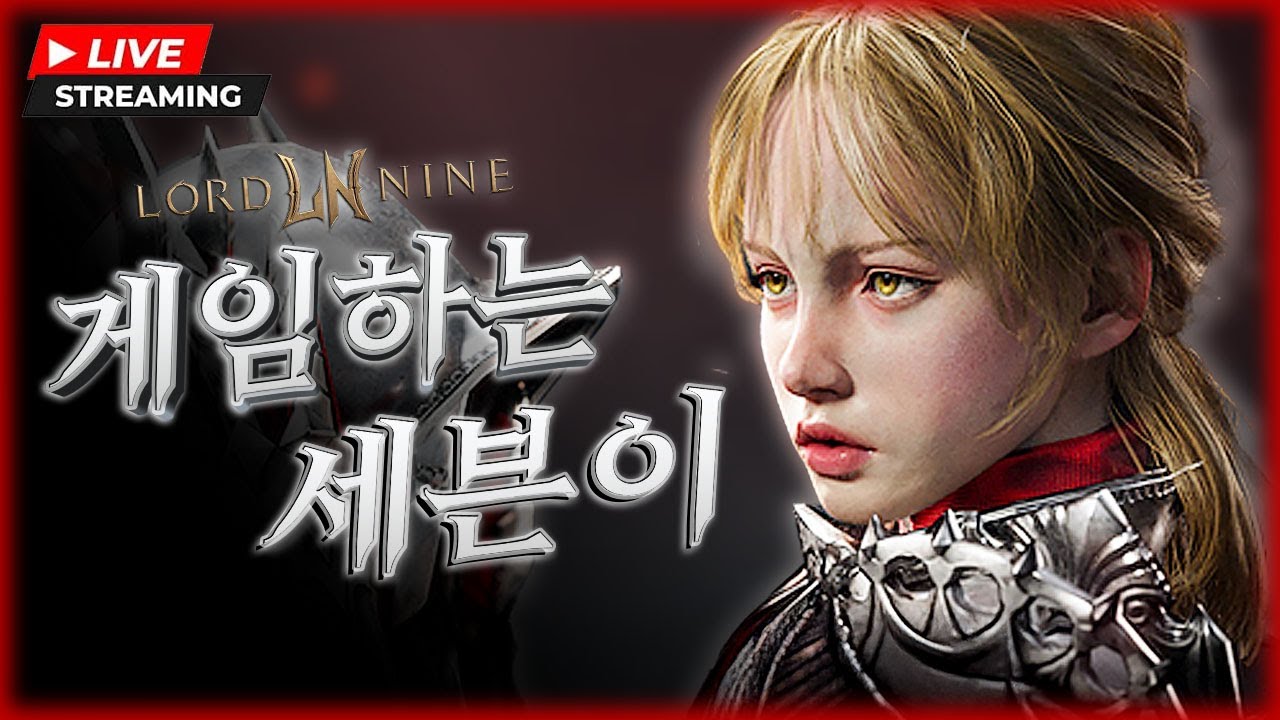 [1월25일] 레이븐 어비스쟁 ㄱㄱㄱㄱㄱㄱㄱㄱㄱㄱㄱㄱㄱ