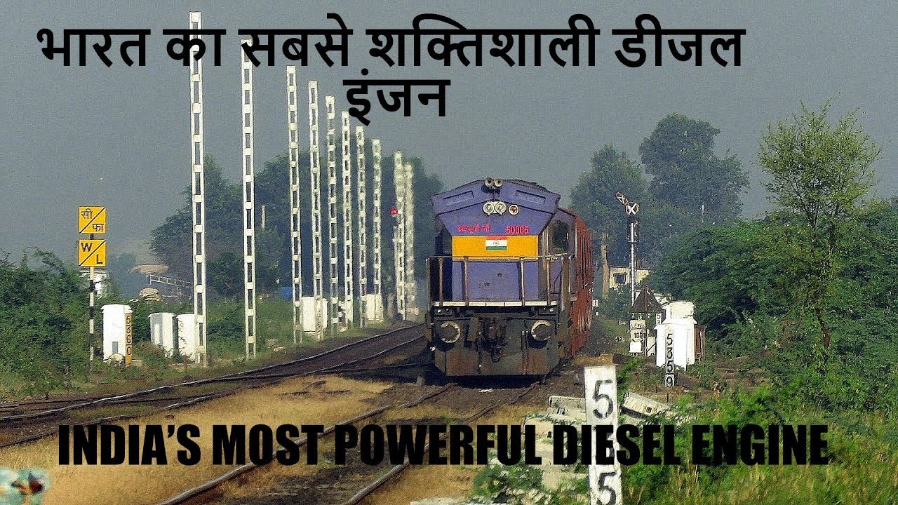 The Monster | India’s Most Powerful Diesel Engine | भारत का सबसे शक्तिशाली डीजल इंजन