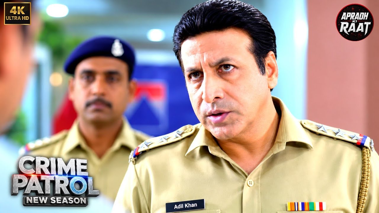 New Season Episode 2026 #punjab Amritsar Case | murder mystery | Latest News | Crime Series | Ful...