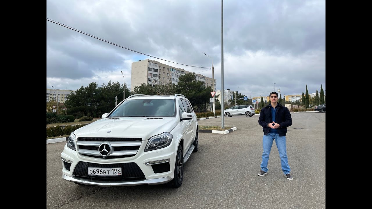 Mercedes GL500 X166! ЕГО ВЕЛИЧИЕ - МЕГАЛОДОН...