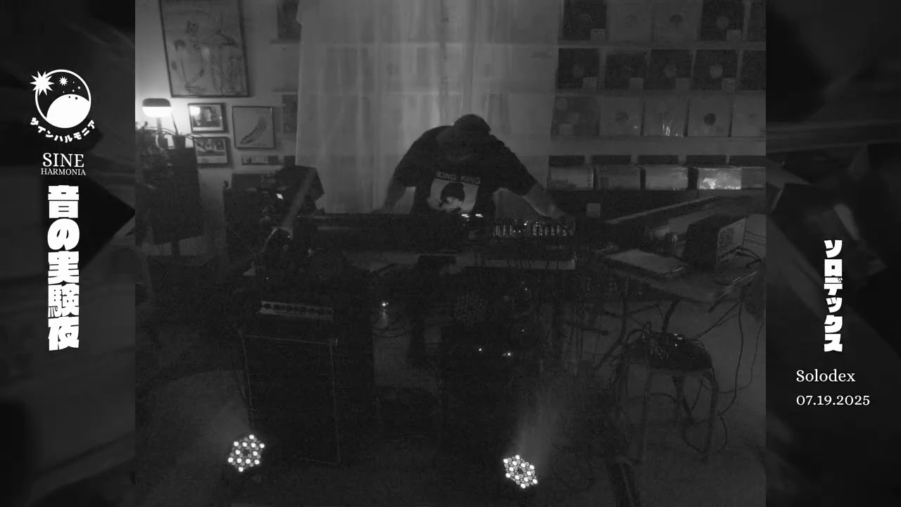 Solodex Live @ Sine Harmonia: July 19th, 2025