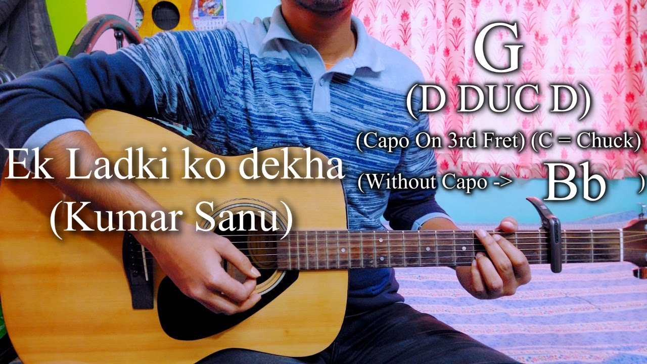 Ek Ladki Ko Dekha | 1942 A Love Story | Guitar Chords Lesson+Cover, Strumming Pattern, Progressions.