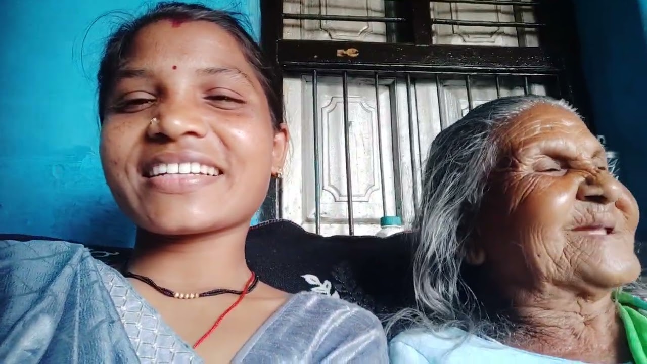 मोर दादी के गाना अऊ गोठ बात 😇 