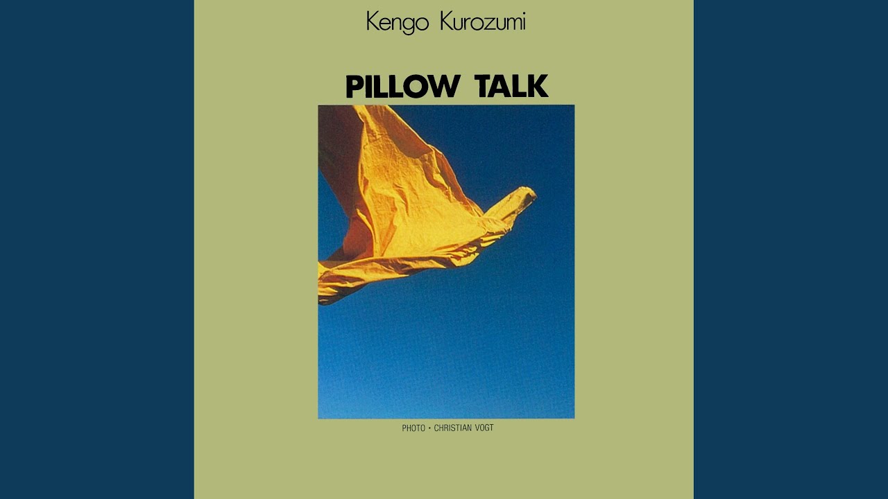 八月のAngel