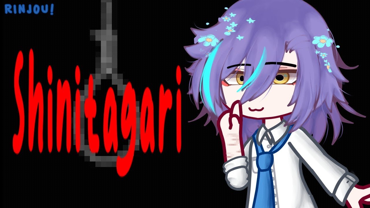 Shinitagari | PJSK | Rui Angst | rinjou!