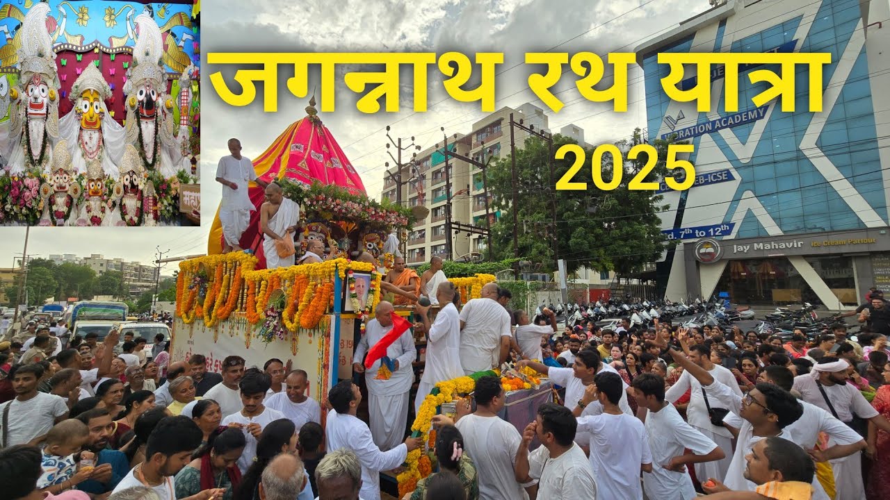 Jagannath Rath Yatra 2025  | BY Iskcon Temple Bharuch Gujarat |