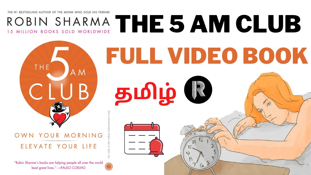 The 5 AM Club Complete Video book in tamil | Audio book in tamil