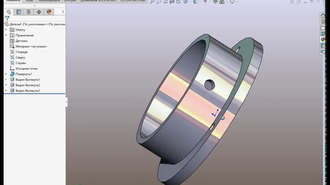 Урок 1.Первое знакомство с SolidWorks.Крышка