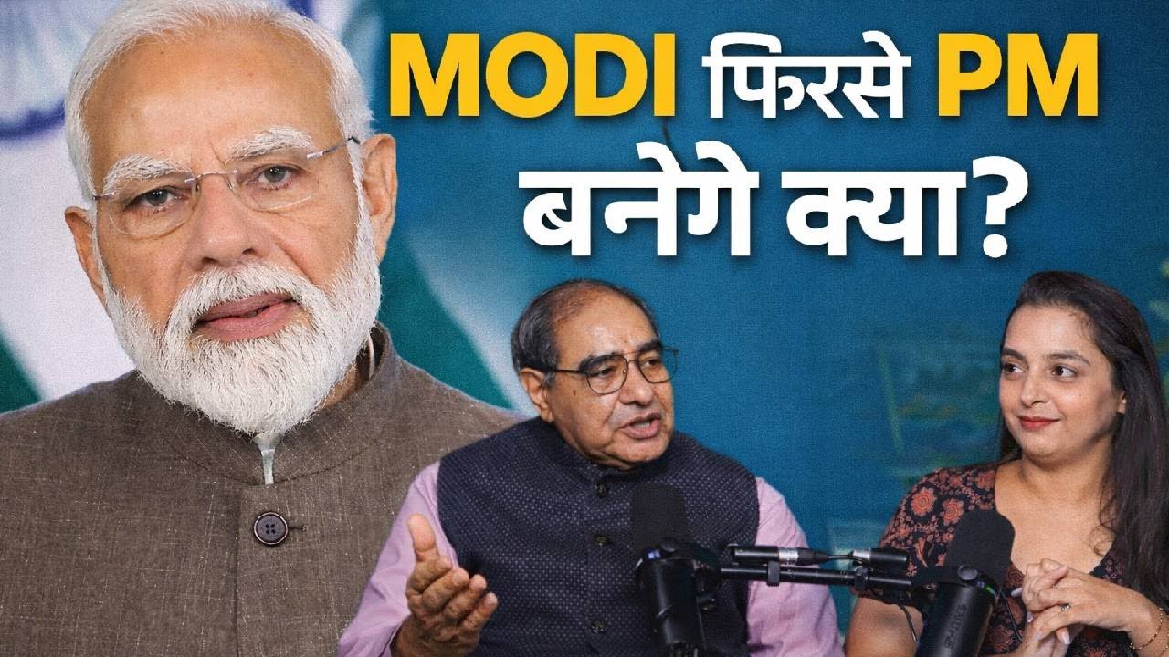 India&rsquo;s Next PM: What Astrology Says About Modi