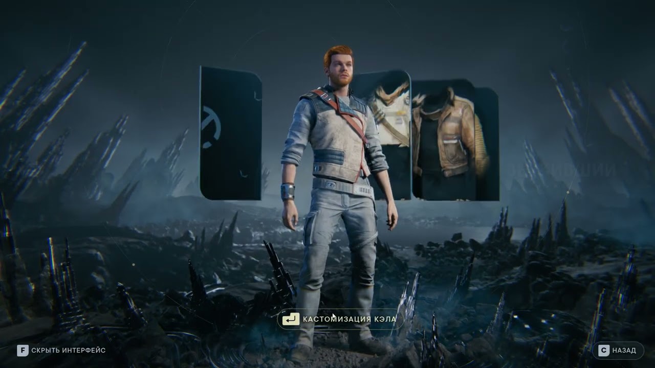 4 Star Wars Jedi: Survivor 2023 FULLHD 60 fps Letsplay прохождение летсплей