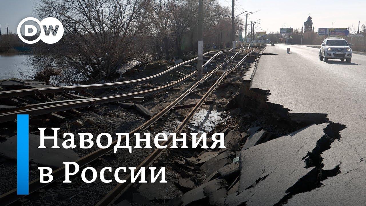 В Томске прорвало дамбу, наводнение накрыло новые регионы