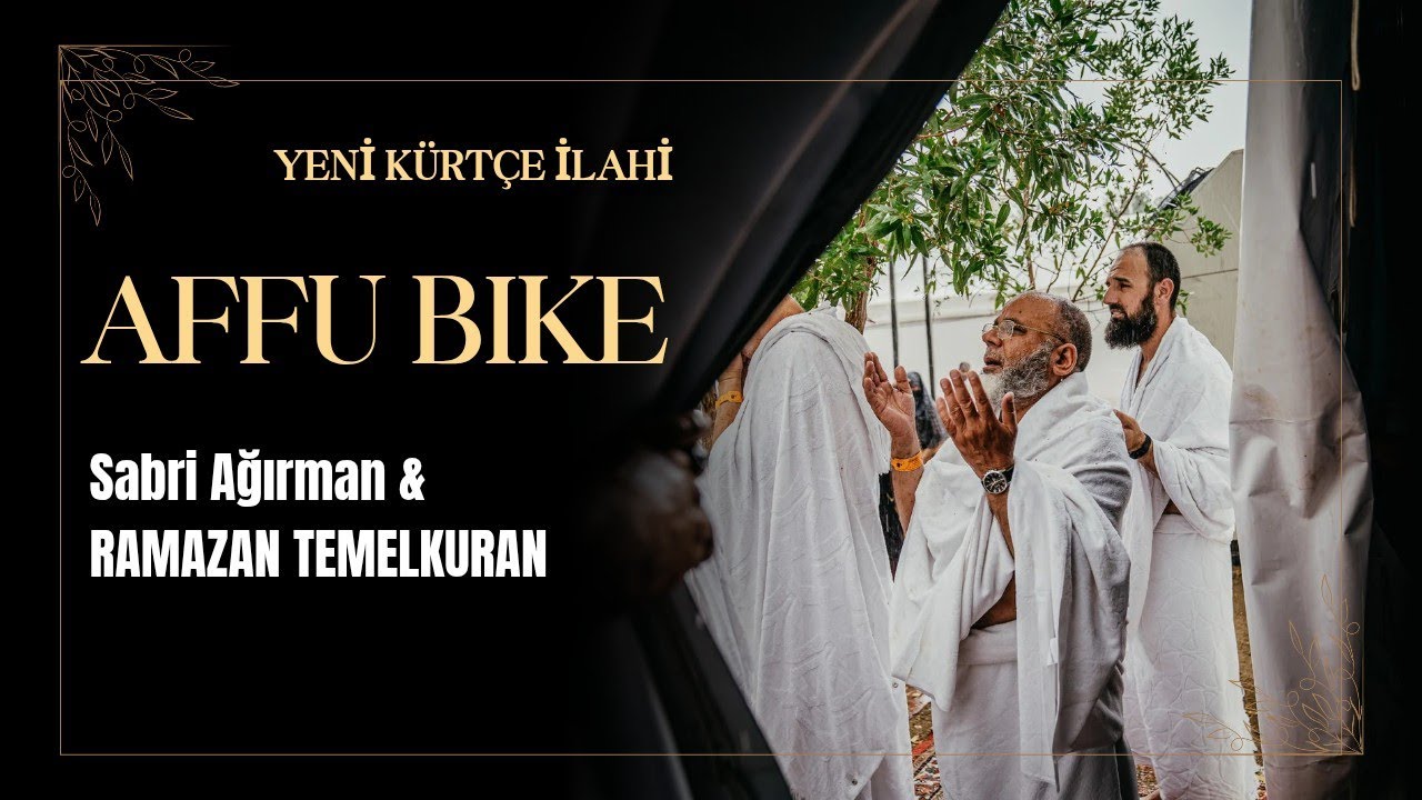 AFFU BIKE  | SABRİ AĞIRMAN & RAMAZAN TEMELKURAN [ ALTYAZILI ]