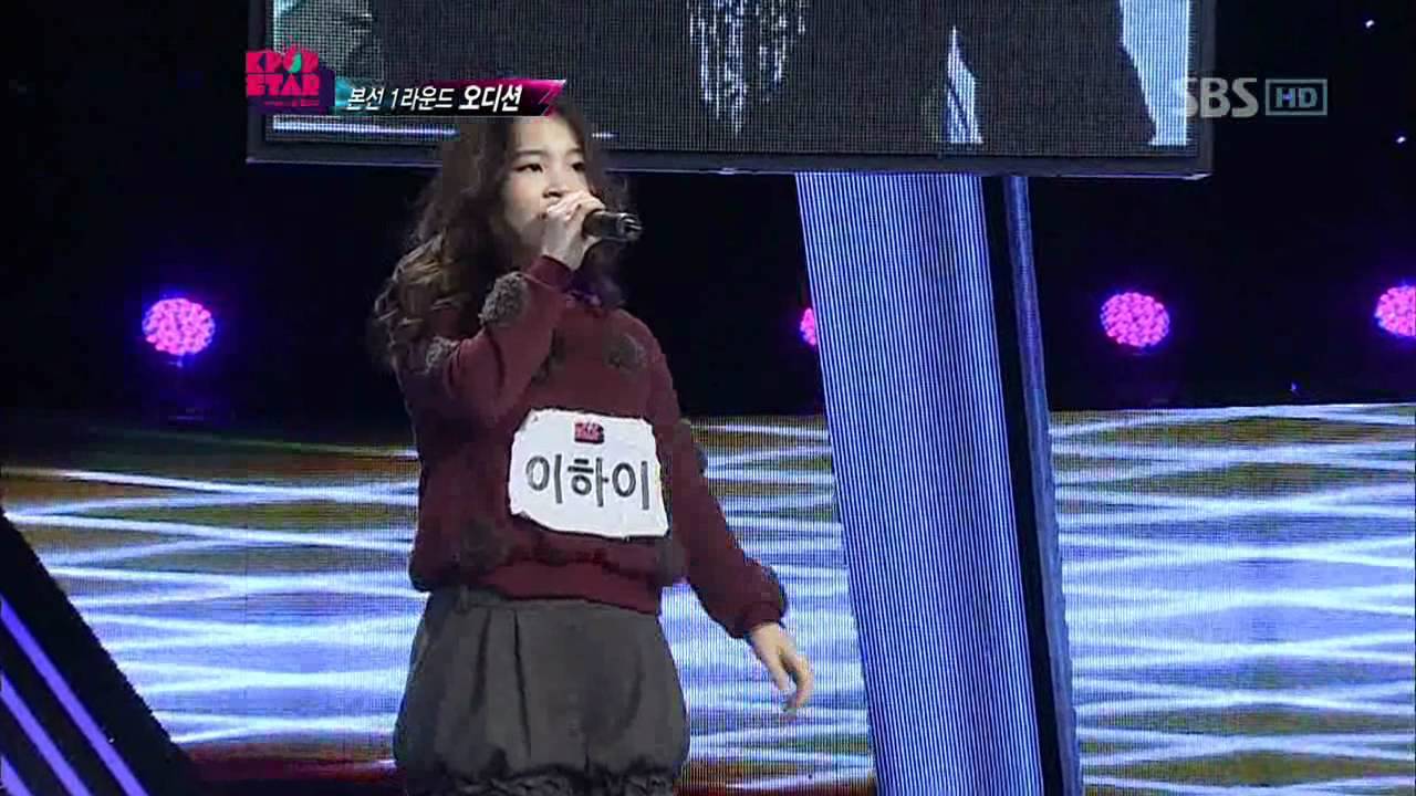 KPOPSTAR ep2.Lee hayi -  Bust your windows