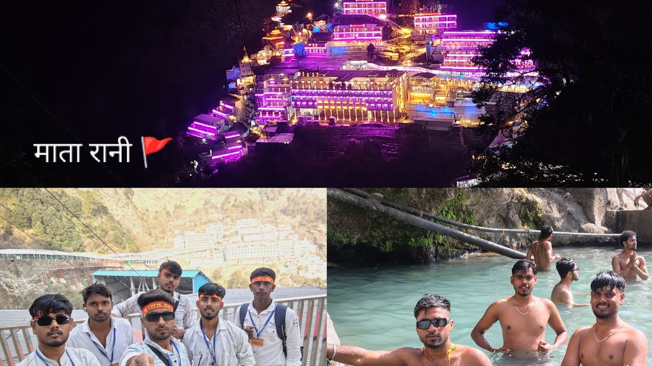 जय माता वैष्णो देवी जी 🚩 #withfriends #video #viral #travel #vaishnodevi #subscribe #like #comment 🚩
