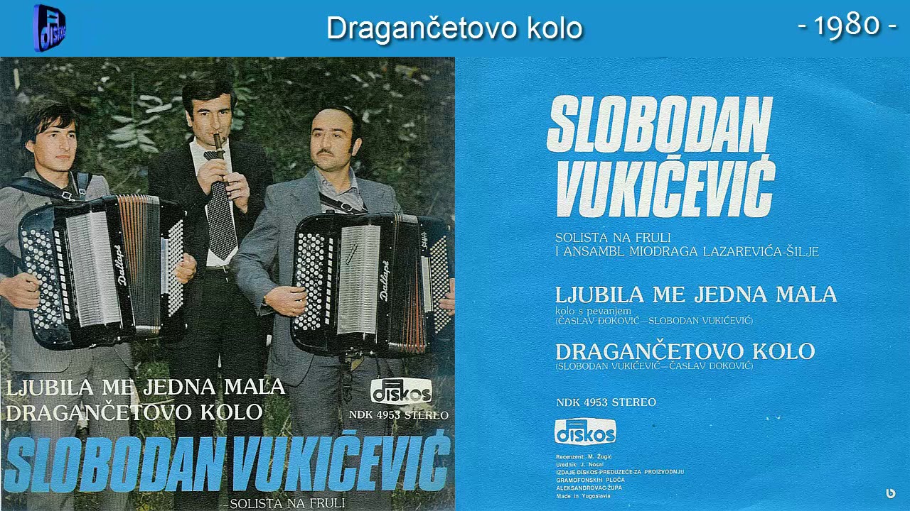Slobodan Vukicevic - Dragancetovo kolo - (Audio 1980)