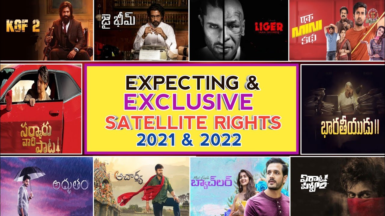 Expecting & Exclusive Satellite Rights of | Telugu Movies 2021-2022 | #acharya | #Liger |
