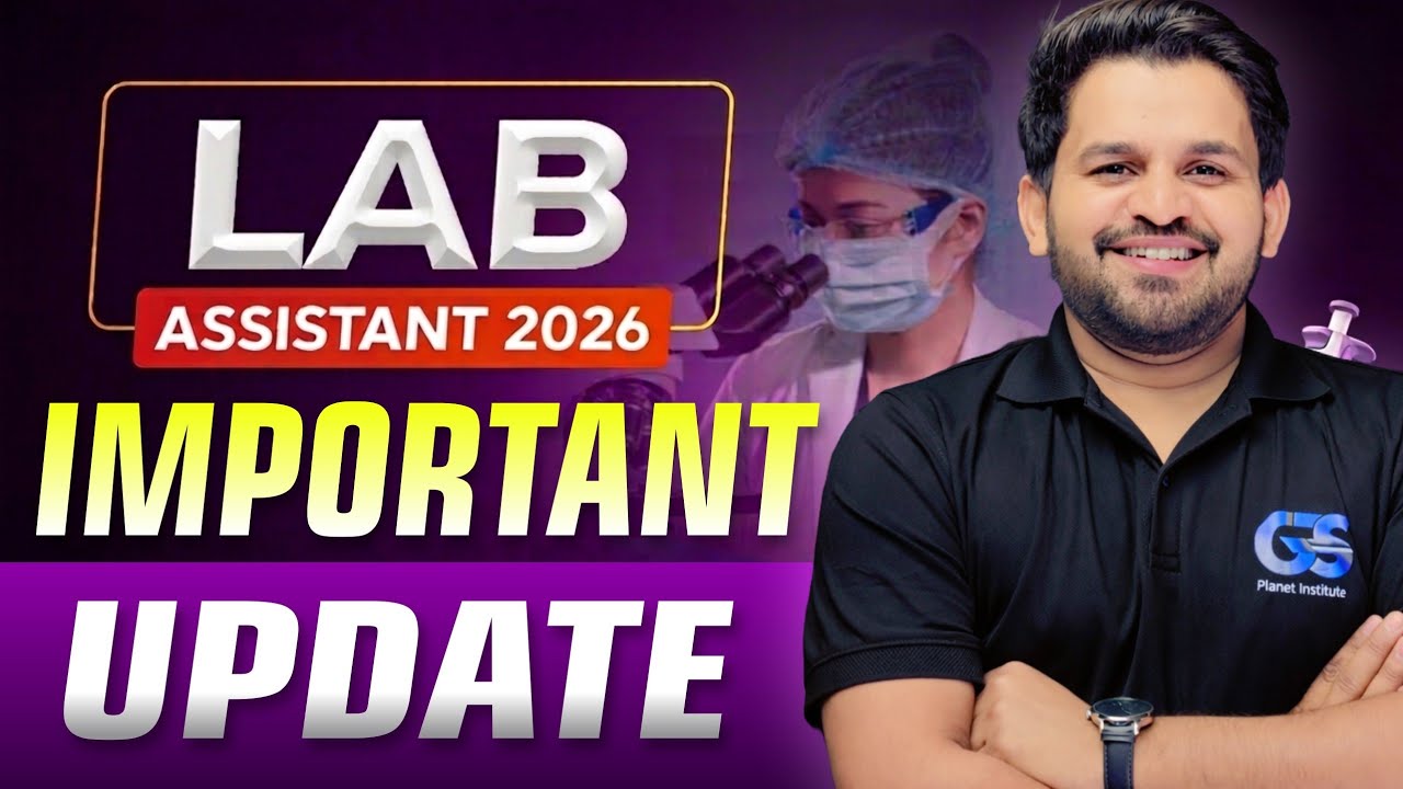 Lab Assistant New Vacancy 2026 | Important Update | Lab Assistant Free MCQs Classes | Lab Assistant