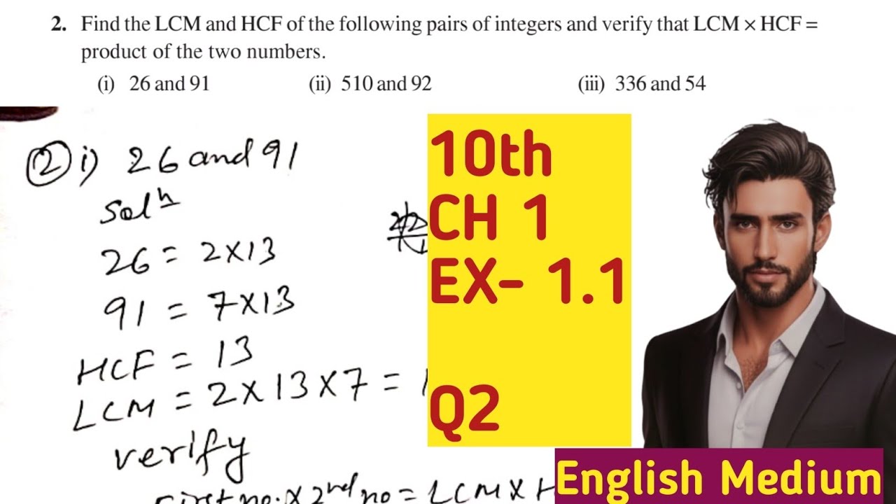 Class 10 Maths Chapter 1 Exercise 1.1 Question 2 Solution (Real Numbers) @Cerebraino 