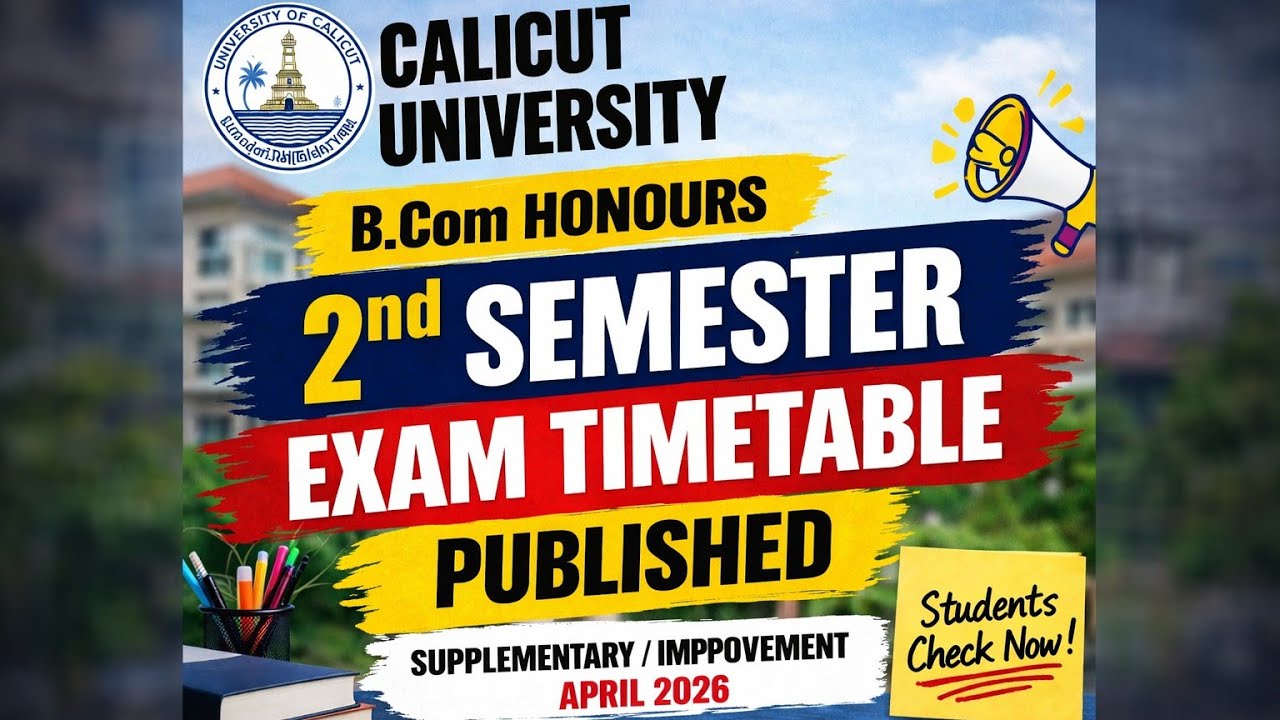 Bcom 2 nd sem supplementary improvement exam time table published calicut university 