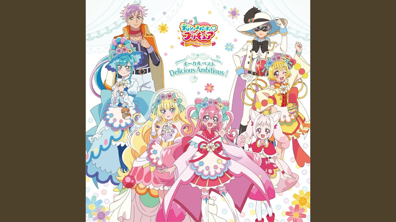Cheers！デリシャスパーティ♡プリキュア ～Precure Quartet Ver.～