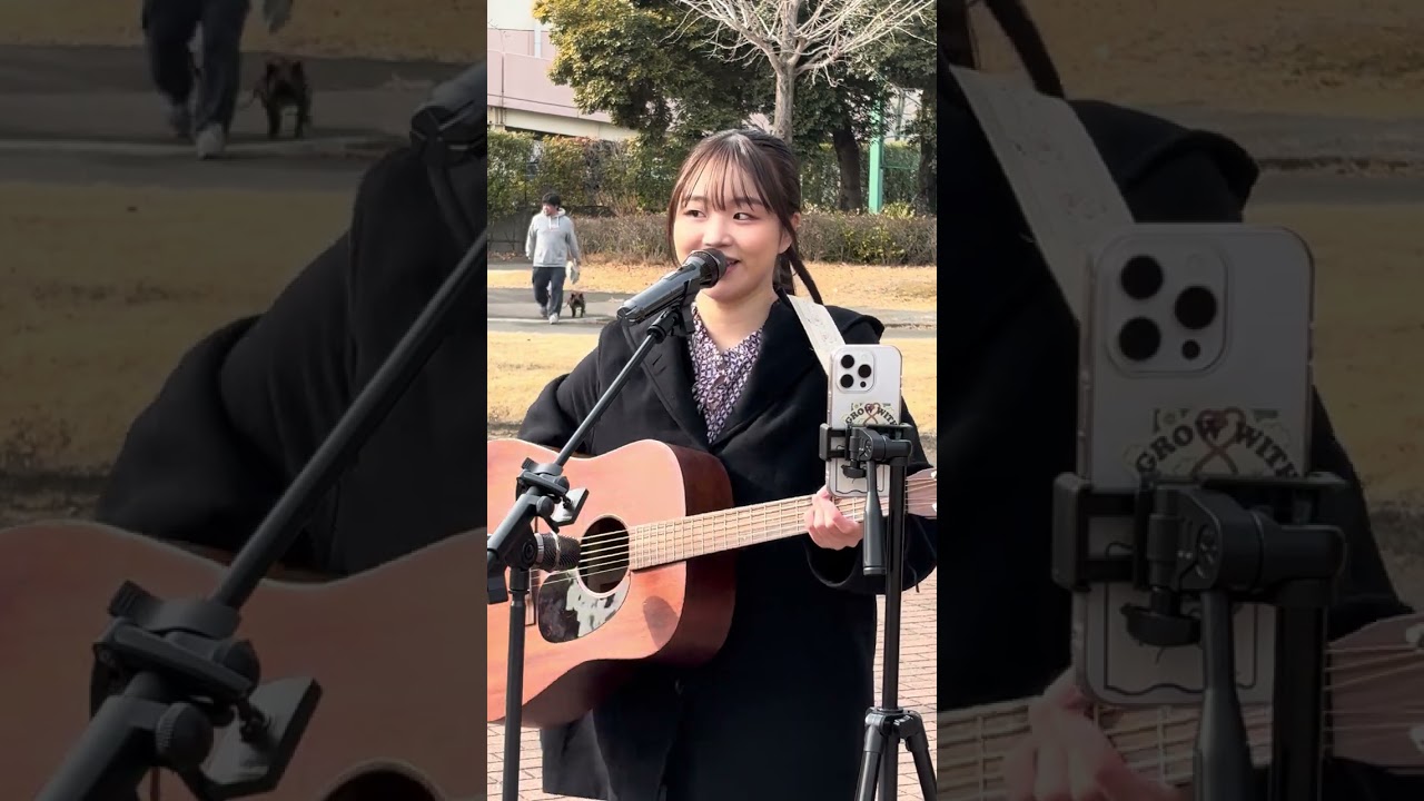川崎鷹也さんに見出されたタヌさん弾き語り　常総運動公園　2026.02.14