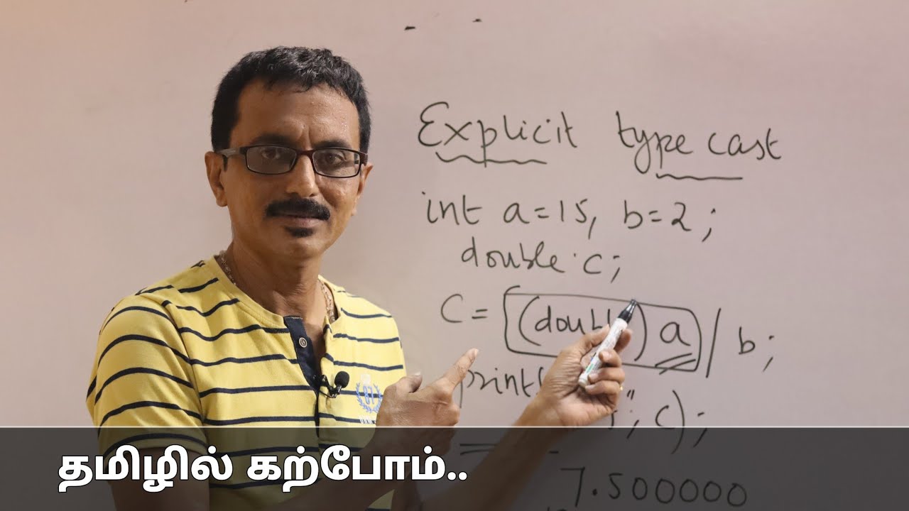 What is type conversion in c? implicit and explicit type casting