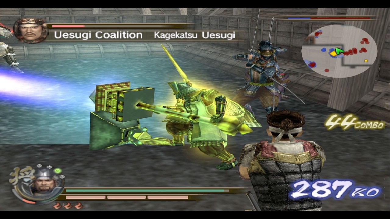 Samurai Warriors 2 (XL) - Ieyasu Tokugawa Expert Mode